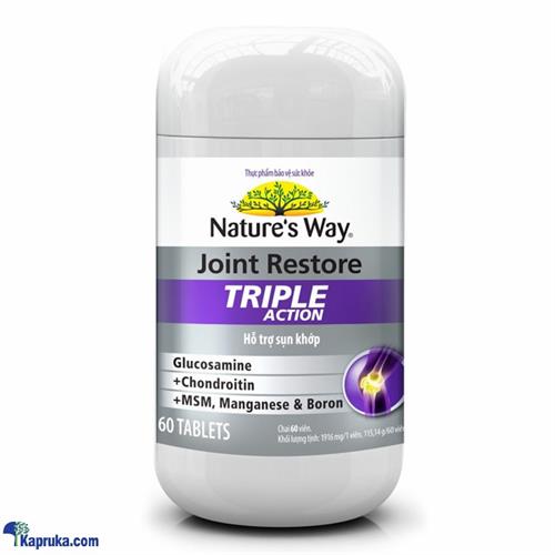 Naturesway Triple Action Joint Repair 60 Capsules