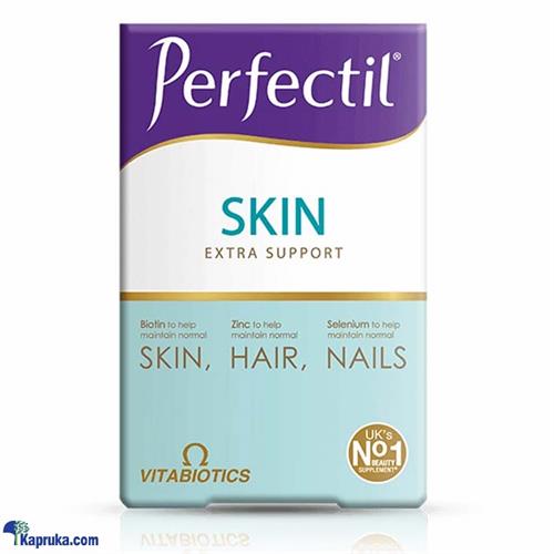 Perfectil skin 56 tablets/Capsules - perfectil skin extra support multivitamins for skin hair and nails