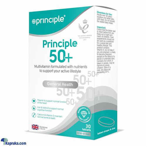 Principle 50 Plus Multivitamin Tablets 30s