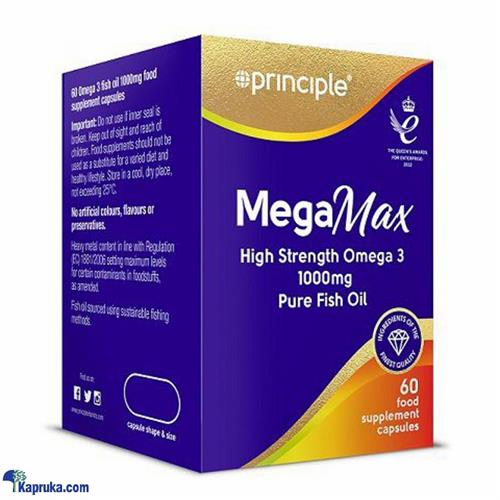 PRINCIPLE MEGA MAX 1000mg 60 CAPSULES