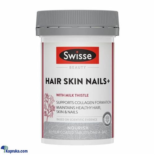 Swisse Beauty Hair Skin Nails+ 60 Capsules