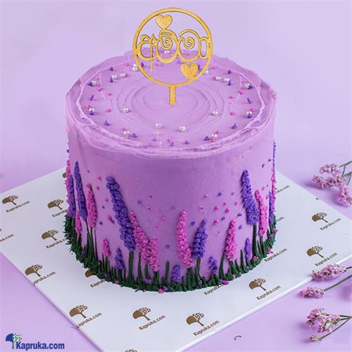 Amma Mothers Day Lavender Dream Cake