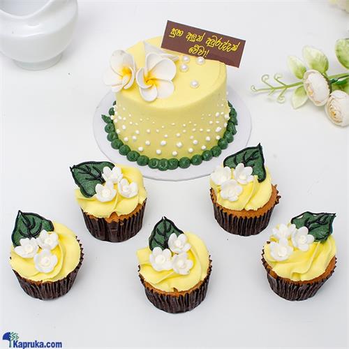 Araliya Sunshine Sampler New Year Bento Cakes With 5 Cupcakes