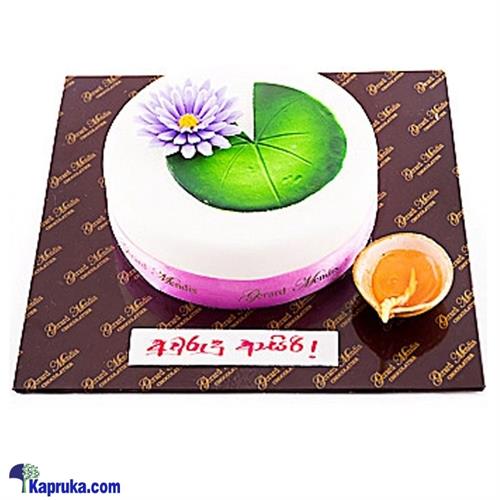 Avurudu Blue Lotus Cake(gmc)