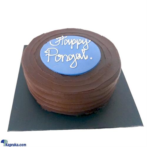 Breadtalk Eggless Choco Pongal Cake