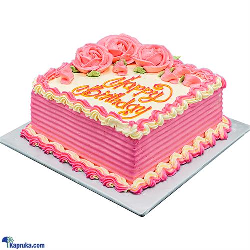 Breadtalk Happy Birthday Vanilla Cake (1LB)