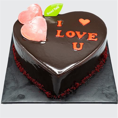 Breadtalk Love Cake Chocolate - 1lb