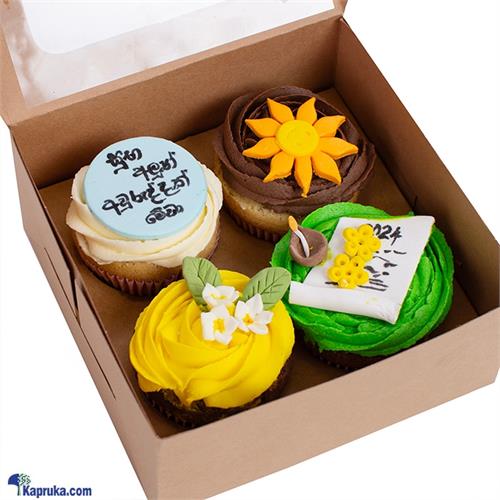 Green Cabin Avurudu Cupcake Box