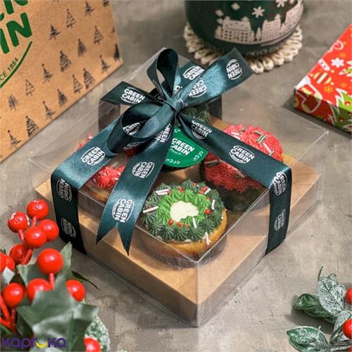 Green Cabin Christmas Cupcake Box 4 Pieces