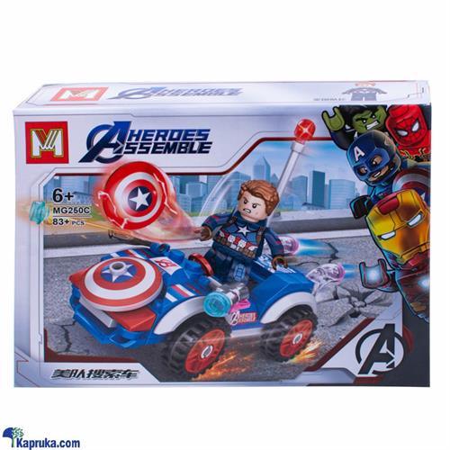 Heroes Assemble - Mini Captain America (83 Pcs)