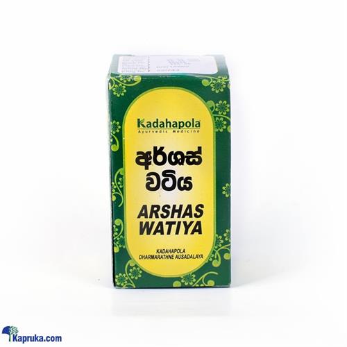 Kadahapola Arshas Watiya