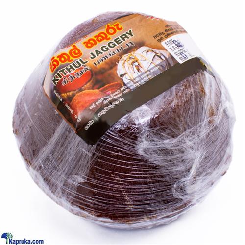 Kithul Jaggery 1 Kg