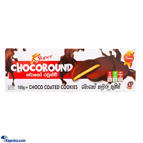 K - Super Choco Round 100g - 10 Rounds