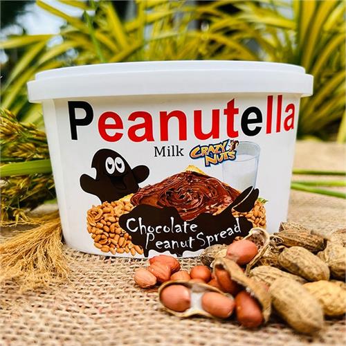 Peanutella Milk Chocolate Peanut Spread - 500g