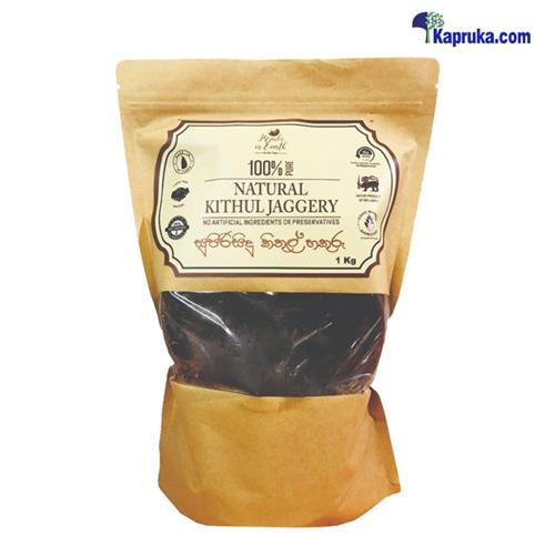 Pure Natural Kithul Jaggery 01kg