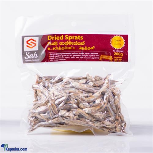 Sab Dried Sprats - ( Halmasso Karawala ) - 200g