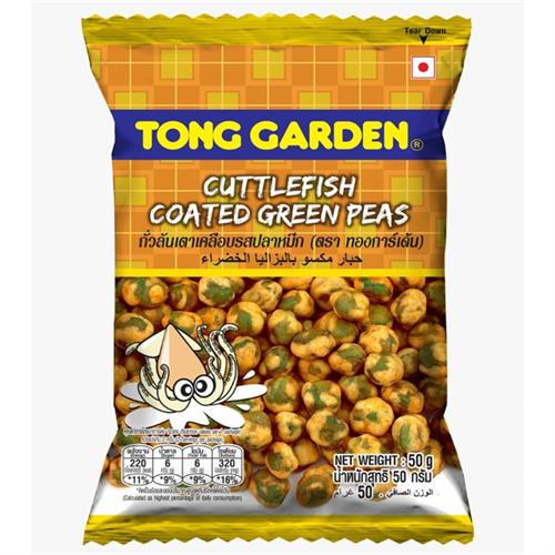 TG Coated Cuttlefish Flavor Coated Green Peas - 50g