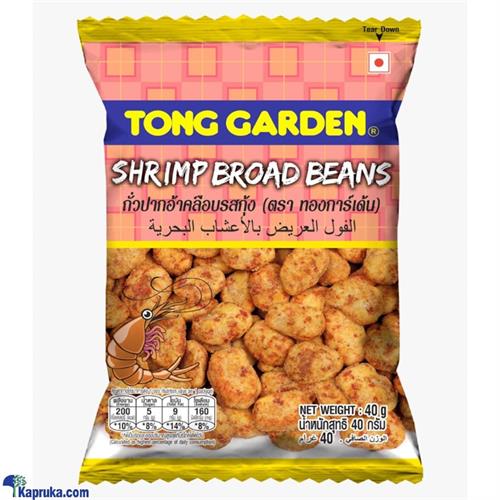 TG Shrimp Coated Broad Beans- 40g