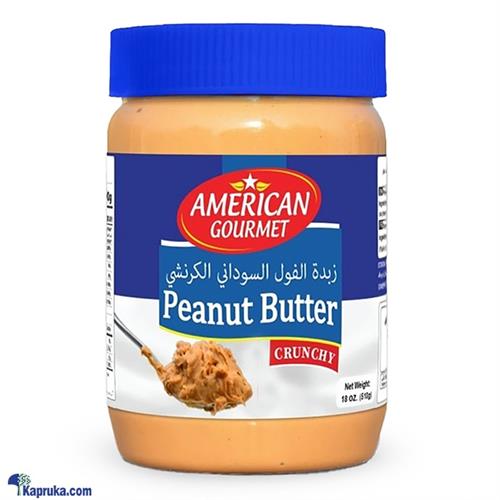 American Gourmet Peanut Butter - Crunchy 510g