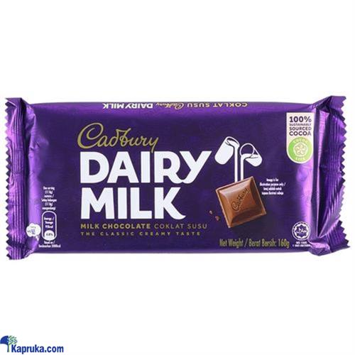 Cadbury Dairy Milk 160g