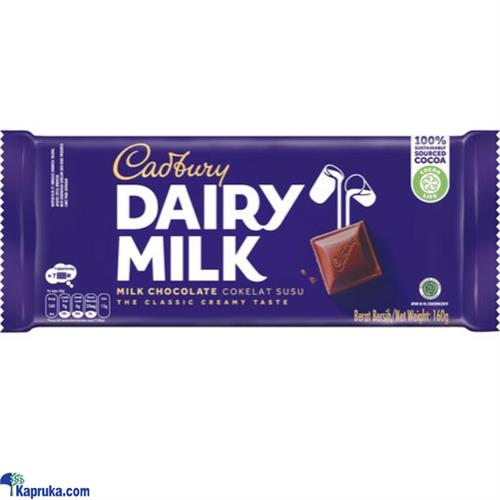 CADBURY MILK CHCOCOALTE 160G