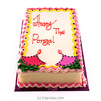 Divine Happy Thai Pongal Ribbon Cake