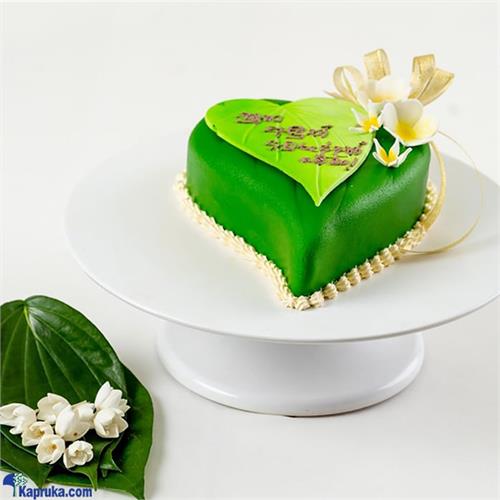 Hilton Awurudu Betel Leaf Gateaux