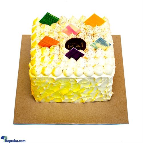 Hilton Rainbow Cake