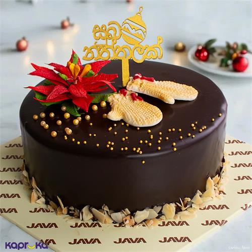 Java Christmas Dark Velvet Dream Cake