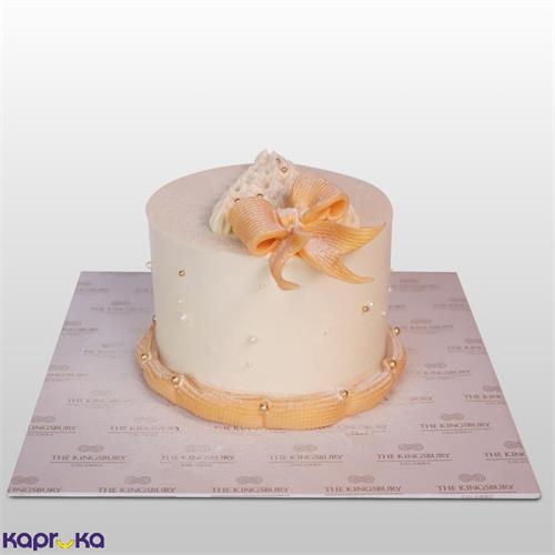 Kingsbury Golden Holly Bliss 500g