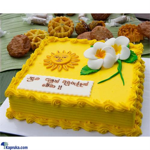 Mahaweli Reach Suriya Fruit Cake 1kg