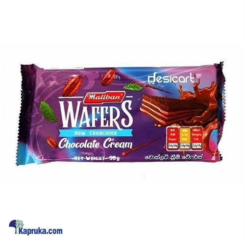 Maliban Cream Wafers Chocolate 225g