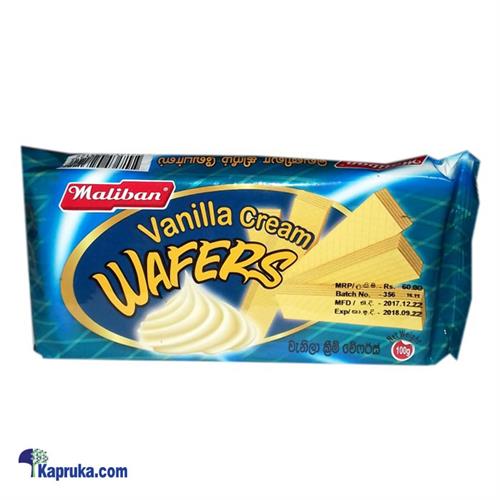 Maliban Cream Wafers- Vannilla - 225g