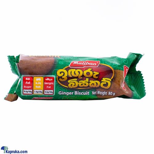 Maliban Ginger Biscuits 80g