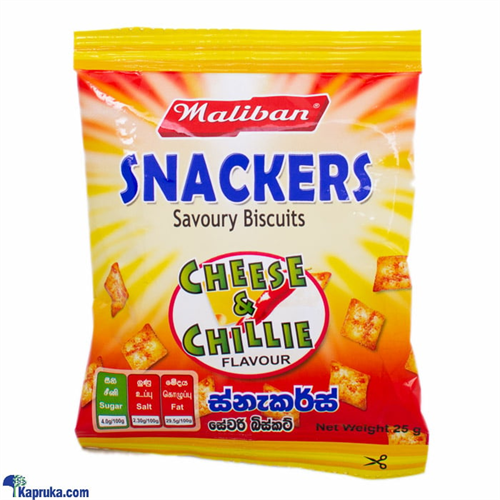 Maliban Snackers 25g - Confectionery/Biscuits