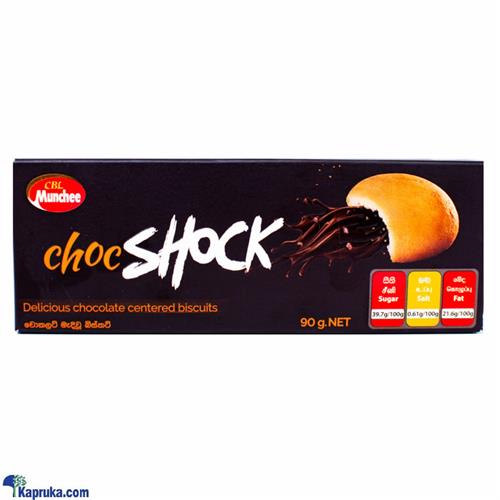 Munchee Choc Shock- 90g