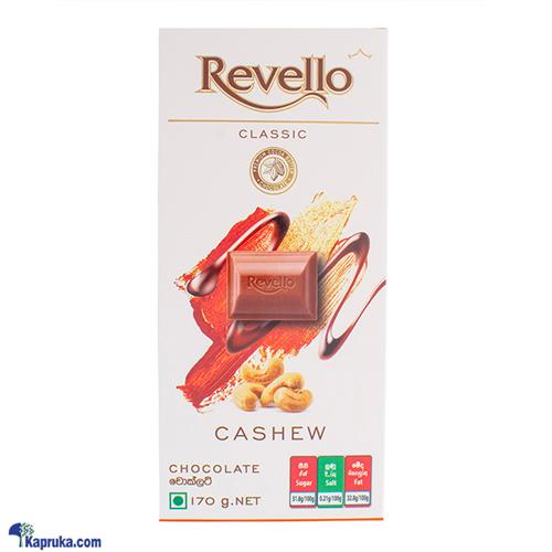 Revello Classic Cashew Chocolate 170g