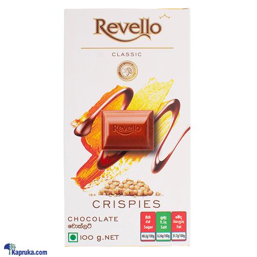 Revello Classic Crispies Chocolate 100g