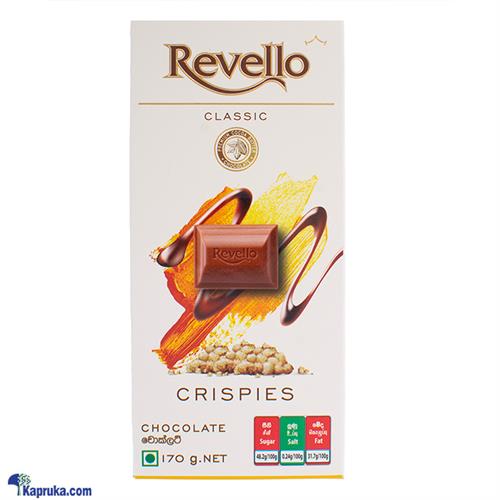 Revello Classic Crispies Chocolate 170g