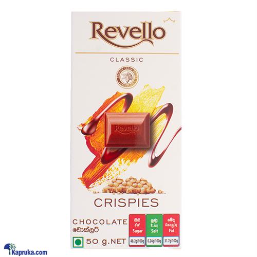 Revello Classic Crispies Chocolate 50g