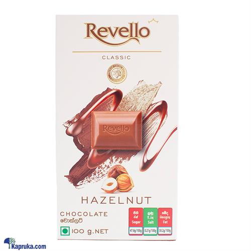 Revello Classic Hazelnut Chocolate 100g