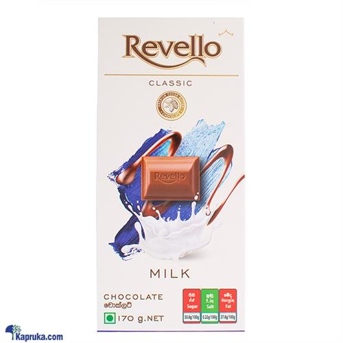 Revello Classic Milk Chocolate 170g