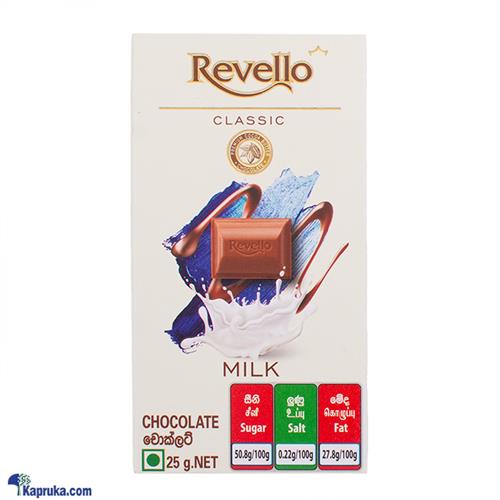 Revello Classic Milk Chocolate 25g