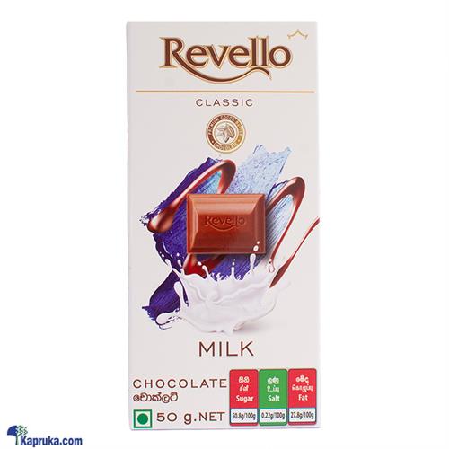 Revello Classic Milk Chocolate 50g