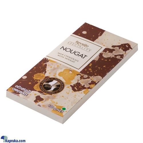 Revello Speciality Nougat 100g