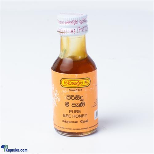 Siddhalepa Pure Bee Honey 30ml