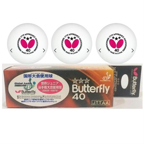 Butterfly 40 - 3 Star Table Tennis White Ball 3 Pack