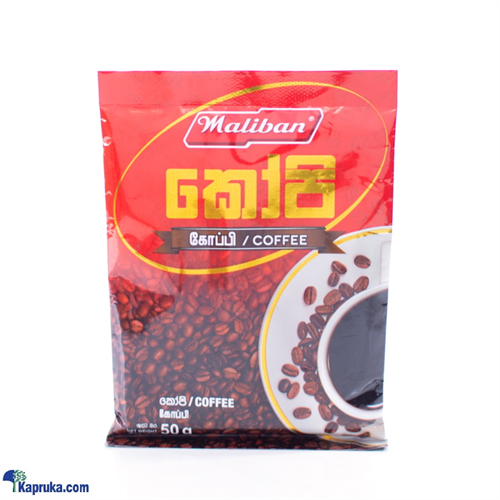Maliban Coffee - 50g - Beverages