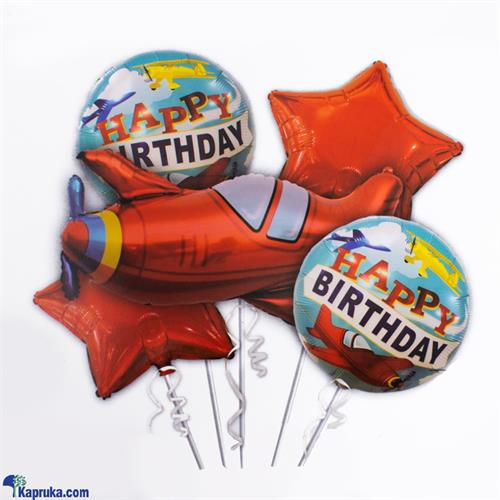 18 Airplane Balloons, Cartoon Balloons For Party, Party Decoration Foil Balloon Set Of 5 Pcs- Kids Birthday, Chiller Party, Baby Shower Theme (airpla