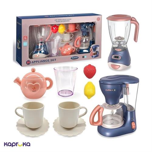 Childrens Kitchen Appliances Toy Play Set